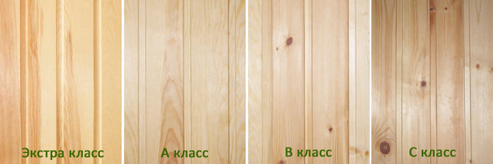 Сорт деревянной вагонки Sort_derevyannoy_vagonki.jpg