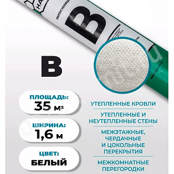 ������������ �������� � 35��.�__md_0