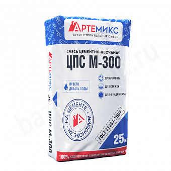 ��������-�������� ����� �������� �-300 25�� __md_0