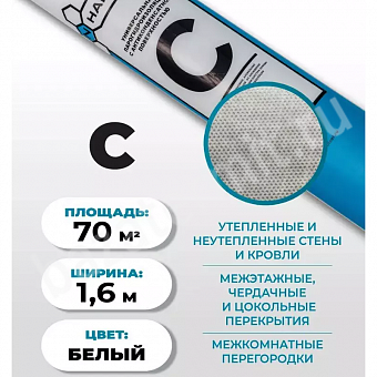 �����-������������ �������� � 70��.�__md_0