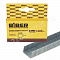 ����� ��� ��������  8�� 1000�� Biber (85812)_sm_0