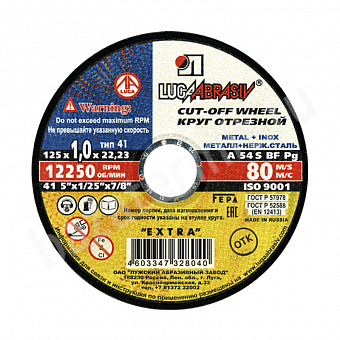 ���� �������� 125*1.0*22�� �� ������� ���� __md_0