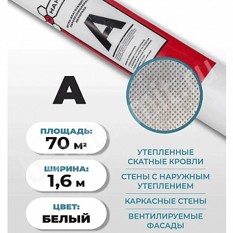 �����-����������� �������� � 70��.�__md_0