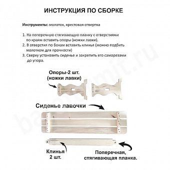 ������ ������ ����� 350*1200��__md_2