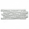 �������� ������ Docke ������� ����� (Premium Stern) 1073*427�� ������_sm_0