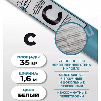�����-������������ �������� � 35��.�__md_0
