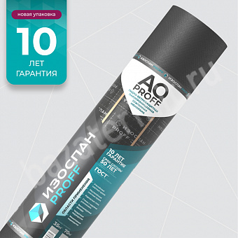 �����-������������� �������� ������� �Q Proff 188 70��.�__md_1