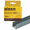 ����� ��� �������� 12�� 1000�� Biber (85814)_sm_0